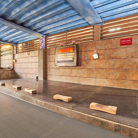 Art Spa Hotel Yilan Buitenkant foto